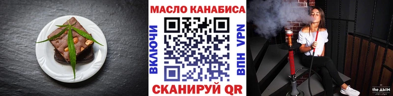 Купить  Баксан  Canna-Cookies марихуана 