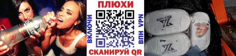 Купить где  Баксан  ГАШ убойный 