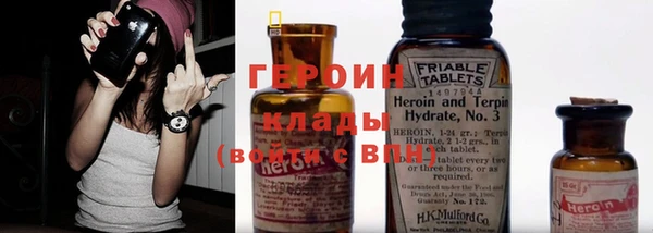 мяу мяу мука Балахна
