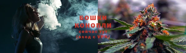 соль ск Баксан