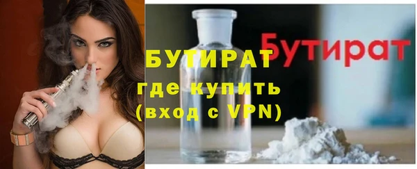 прущий лед Балабаново