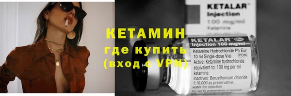 соль ск Аркадак