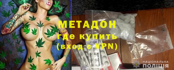 прущий лед Балабаново