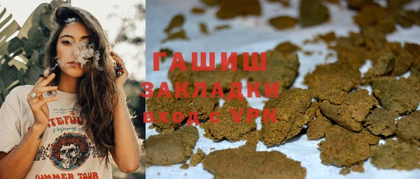 ECSTASY Армянск