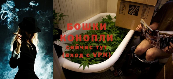 прущий лед Балабаново