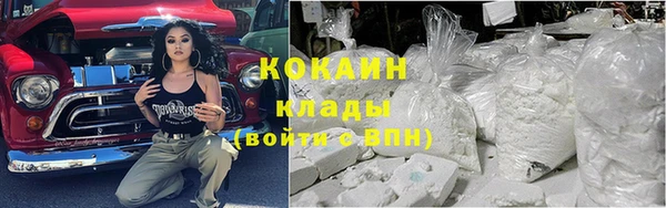 ECSTASY Армянск
